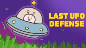 Cosmic Guardian: Endless Sky Defense